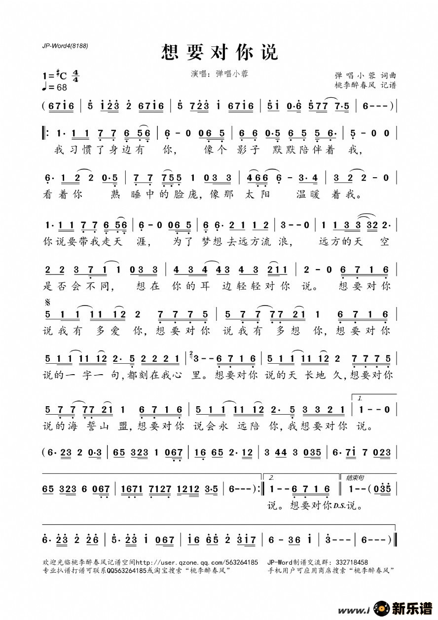 ������Ҫ����˵�ļ��׸�������