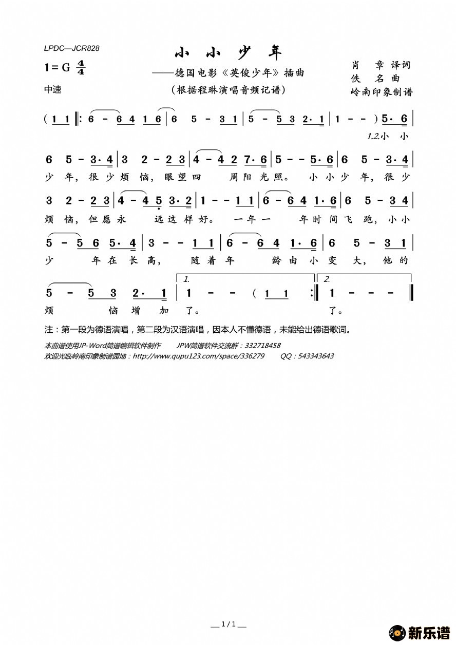 СС꣨¹ӰӢ꡷ļ׸