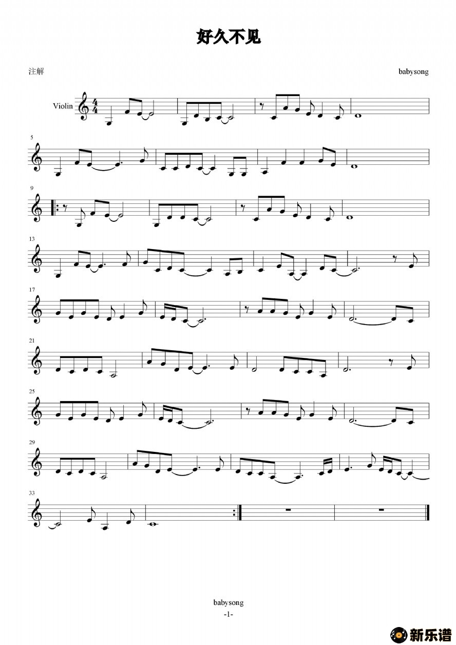 �����þò����ļ��׸�������