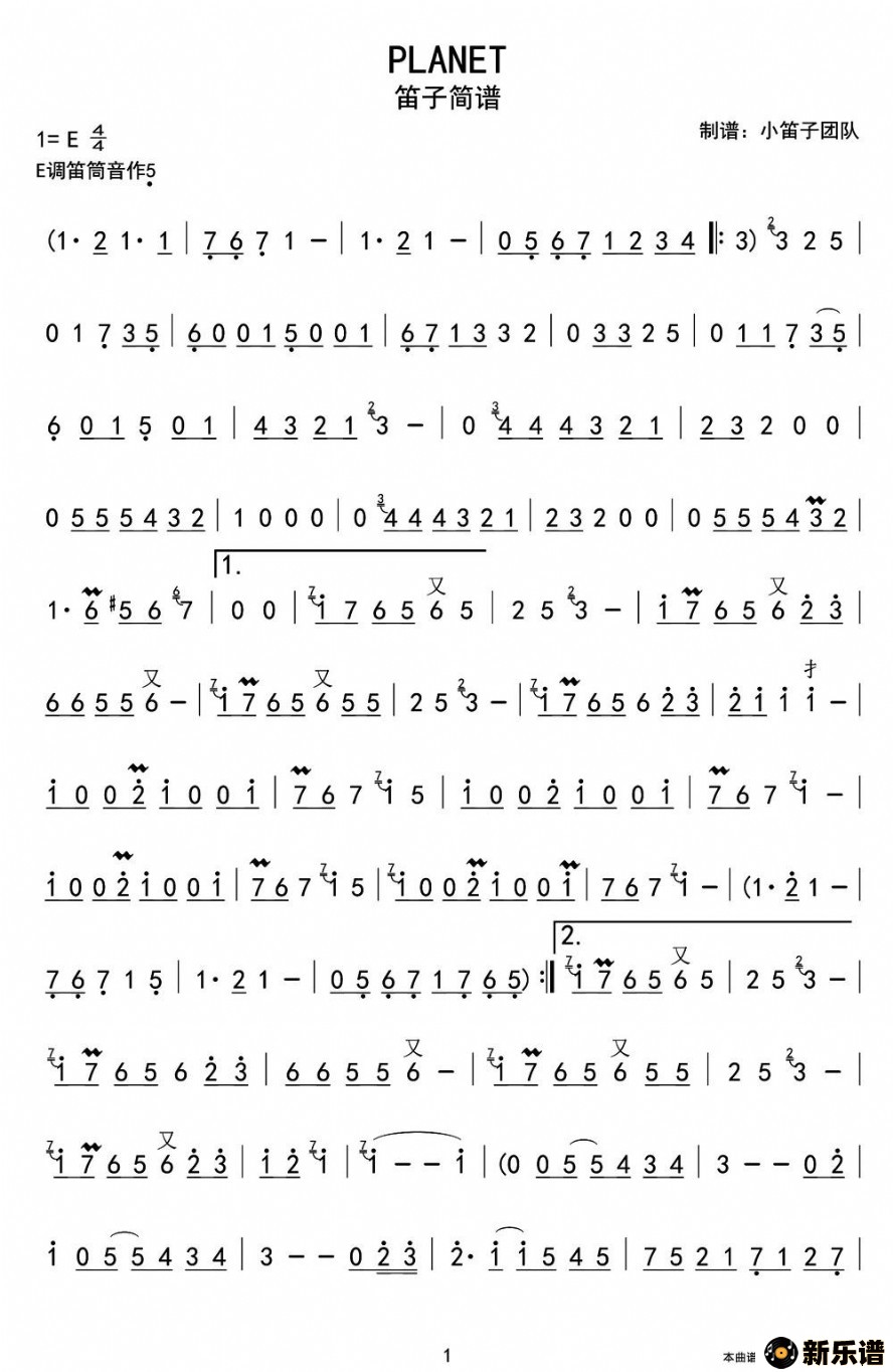 歌曲planet的简谱歌谱下载