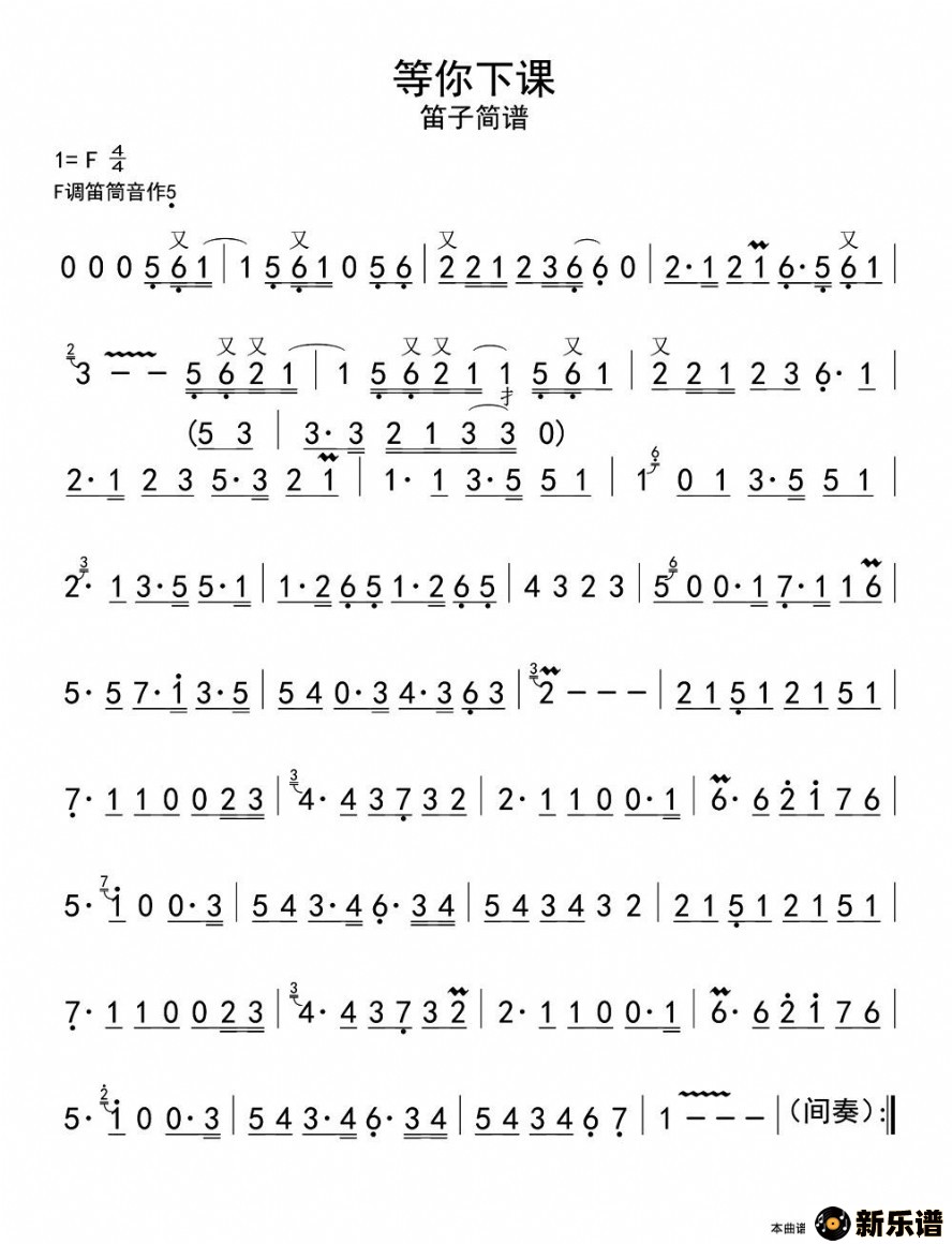 ���������¿εļ��׸�������