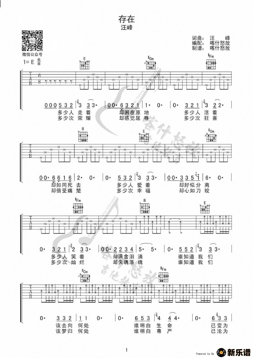 �������ڵļ��׸�������