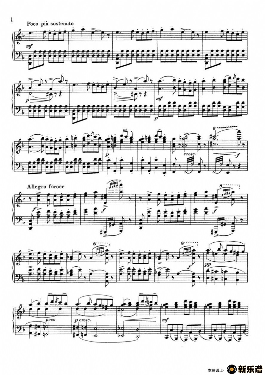 eine nacht auf dem kahlen bergeļ׸