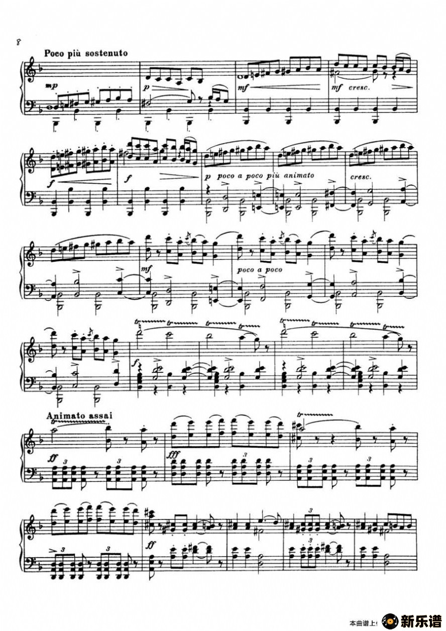 eine nacht auf dem kahlen bergeļ׸