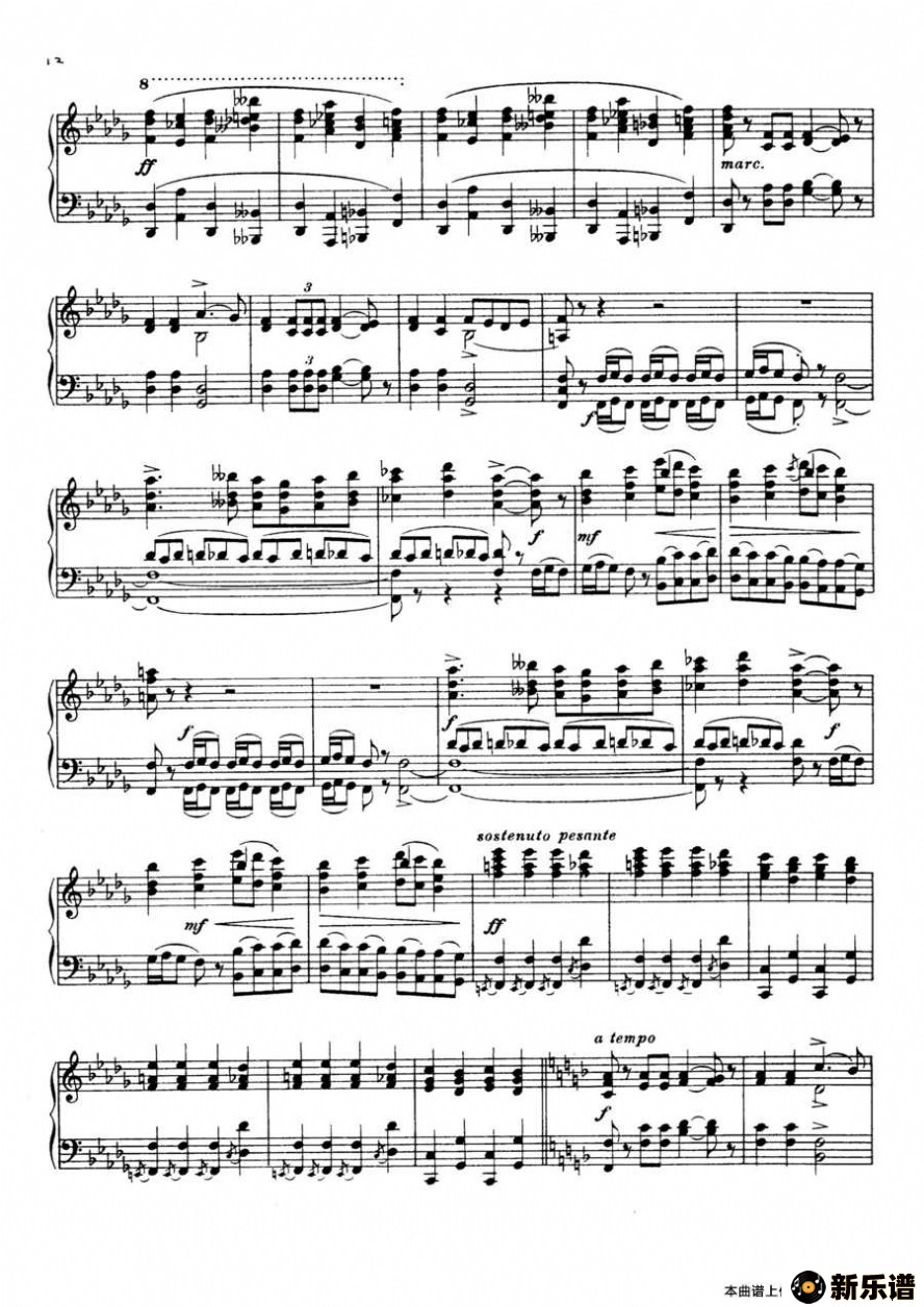 eine nacht auf dem kahlen bergeļ׸