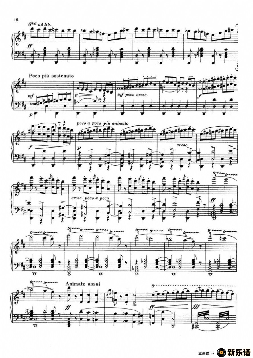 eine nacht auf dem kahlen bergeļ׸