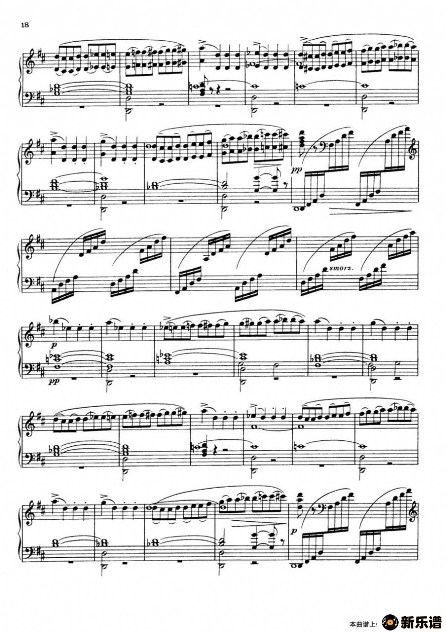 eine nacht auf dem kahlen bergeļ׸