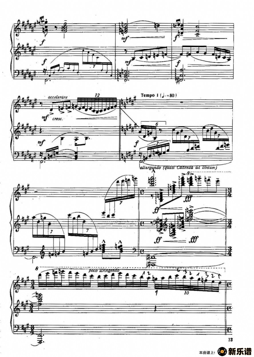 six prludes exotiques op17ļ׸