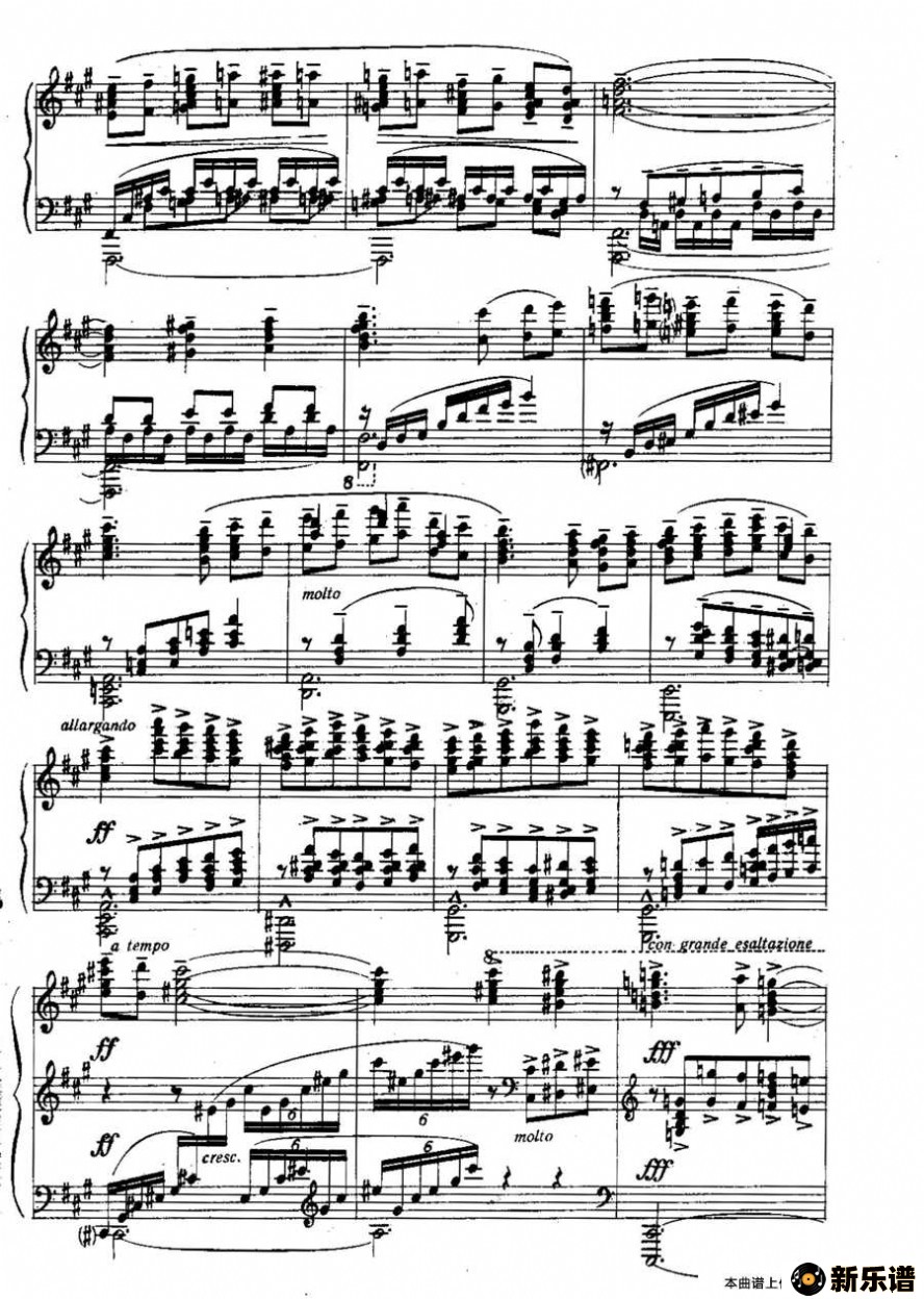 six prludes exotiques op17ļ׸