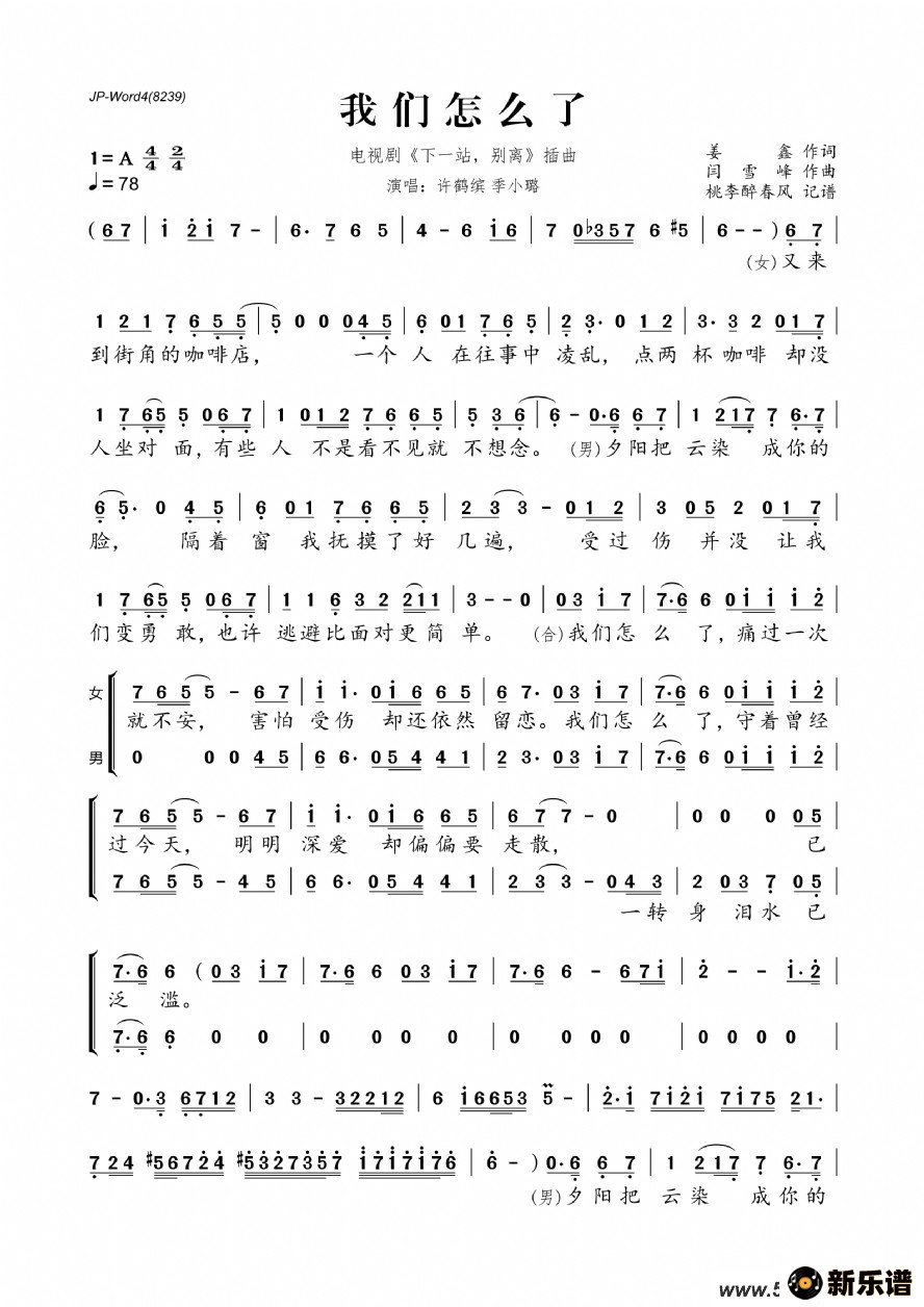 ôˣӾ硶һվ롷ļ׸