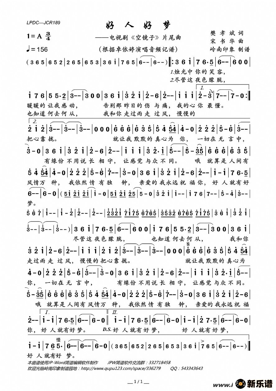 ˺ΣӾ硶վӡƬβļ׸