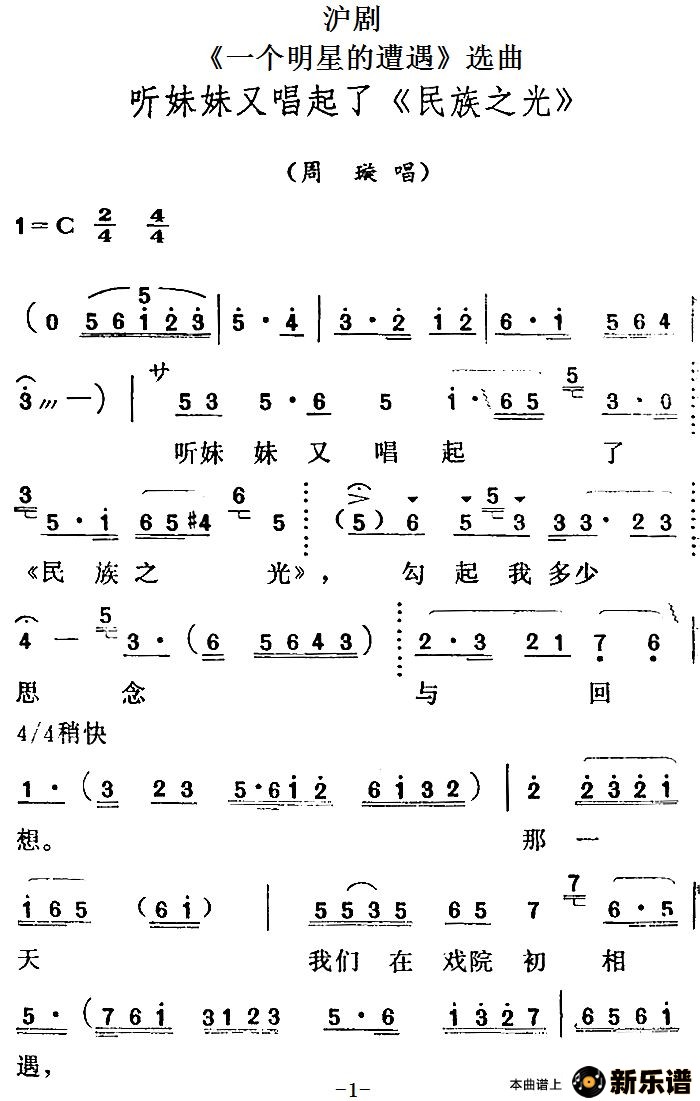 硿һǵѡֳˡ֮⡷ļ׸