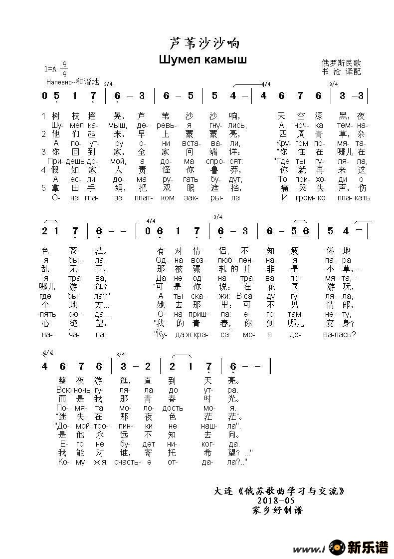 «έɳɳާ֧ ܧѧާļ׸