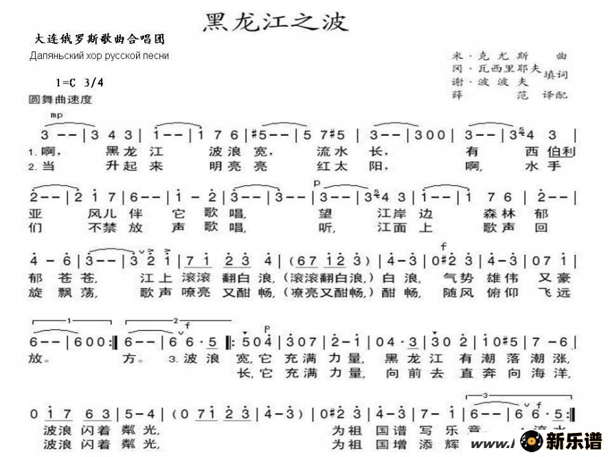 ֮ѧާܧڧ ӧݧߧļ׸