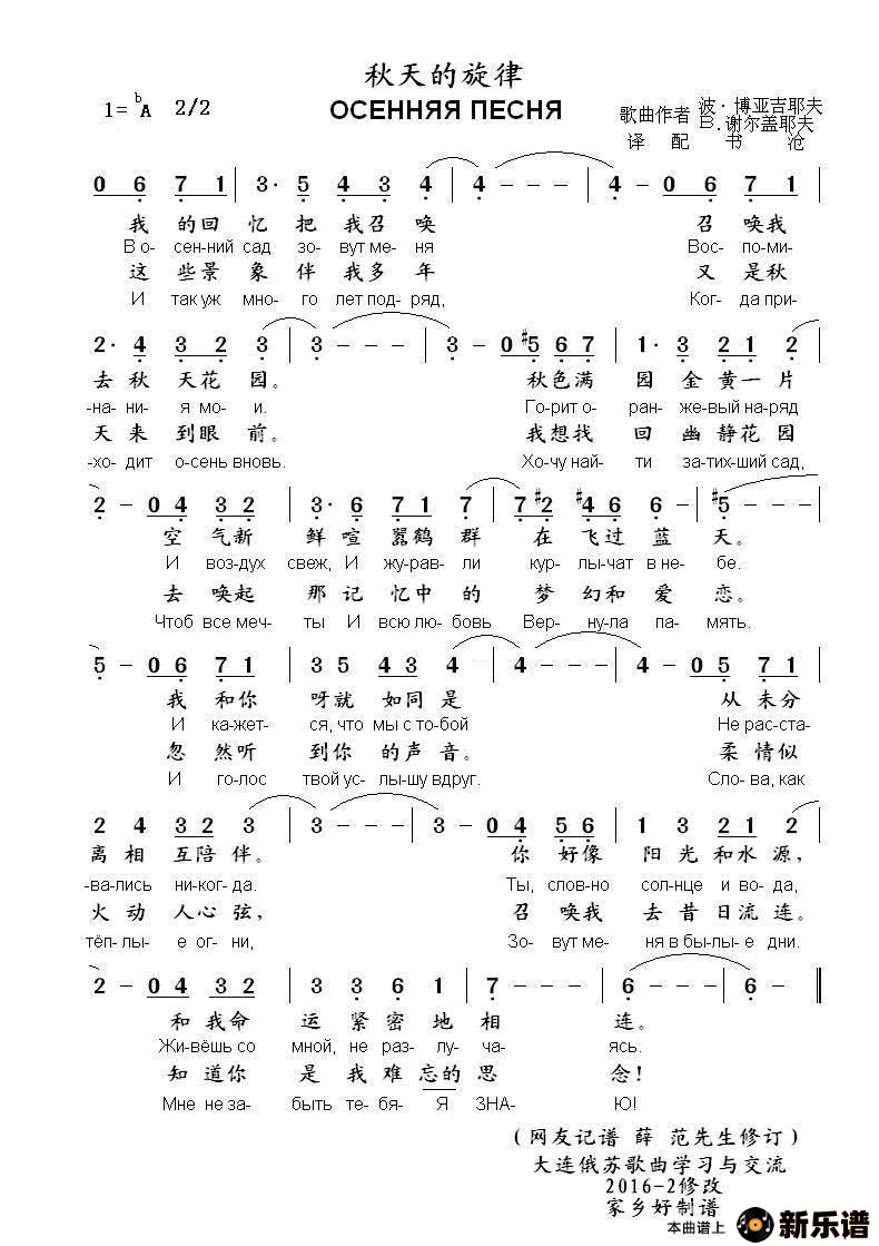 ɧ֧ߧߧ ֧ߧ2016-2޸ġļ׸