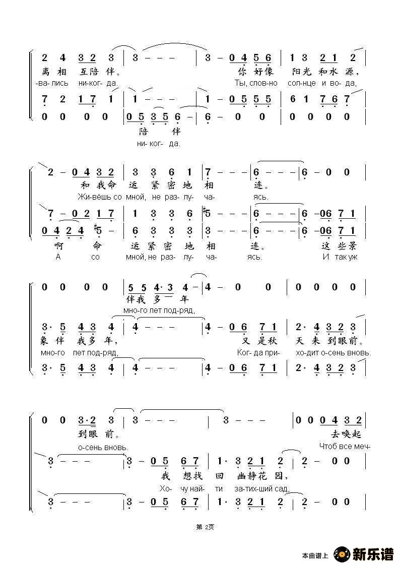 ɧ֧ߧߧ ֧ߧ2016-2޸ġļ׸