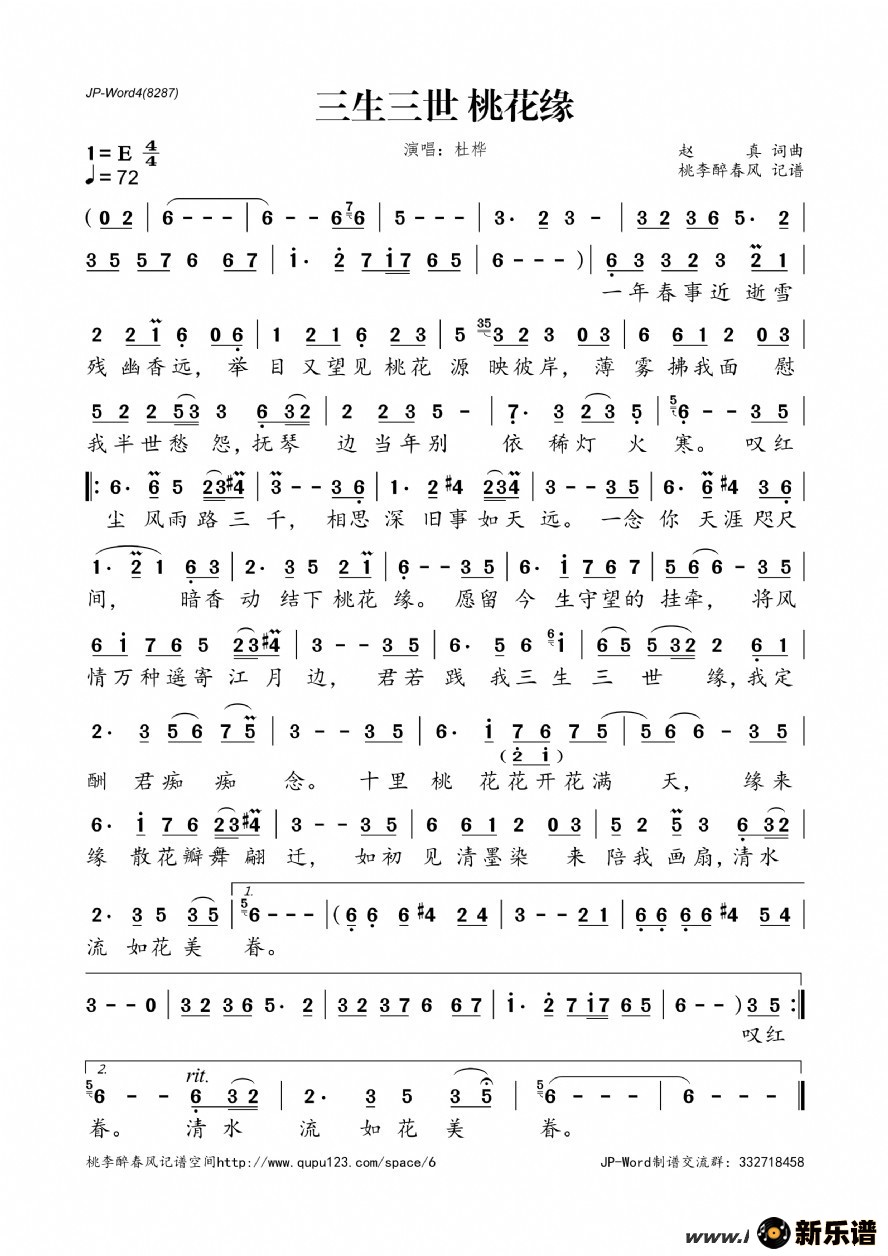 �������������һ�Ե�ļ��׸�������