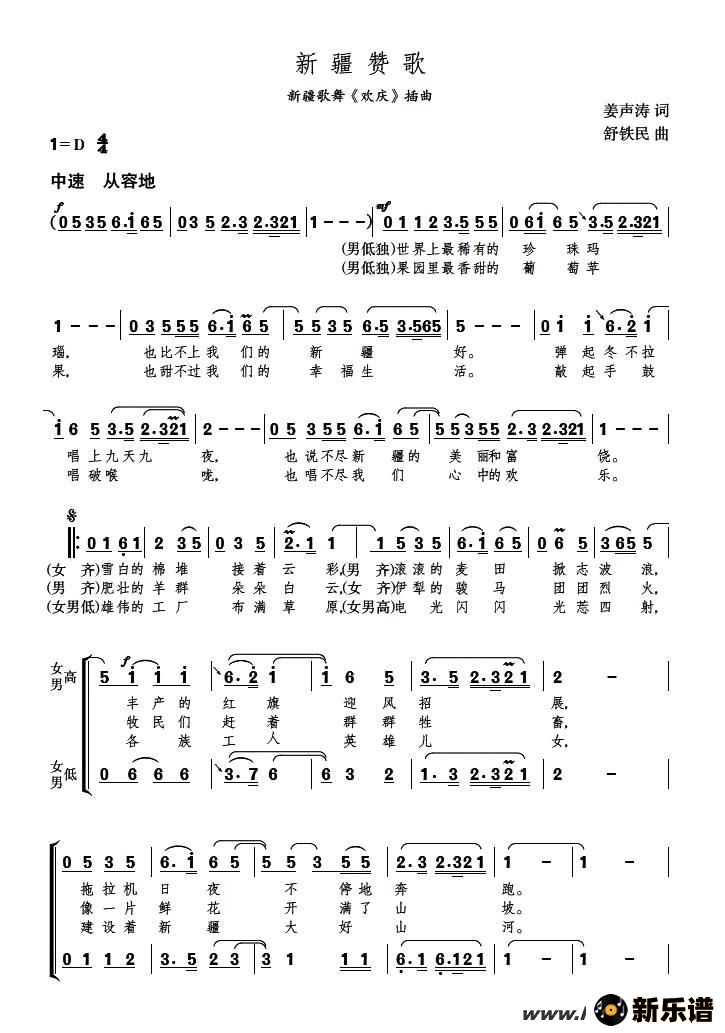 ½޸裨½衶졷쳪ϳļ׸