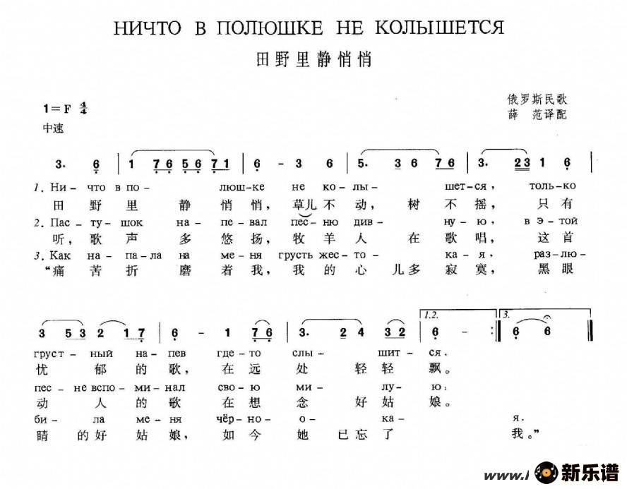 Ұﾲħߧڧ  ݧܧ ߧ ܧݧ֧ļ׸