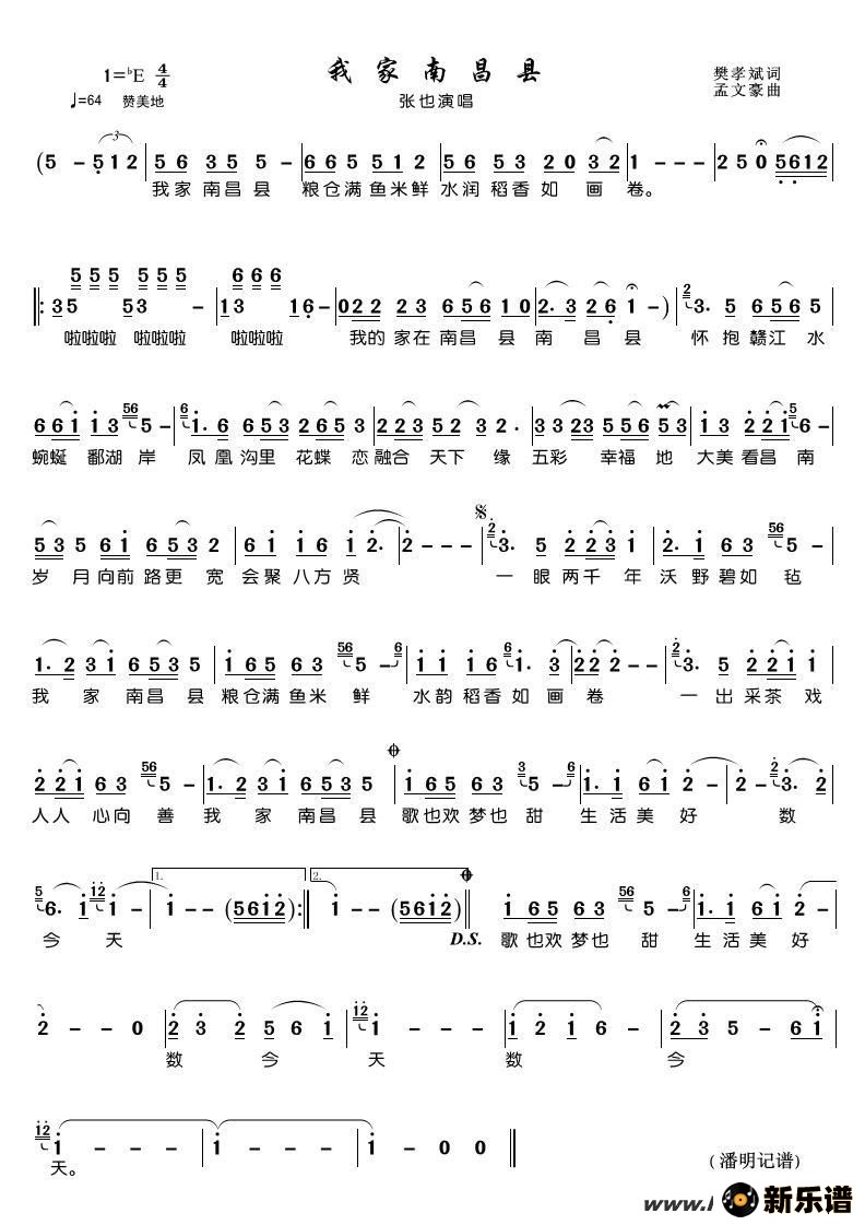 �����Ҽ��ϲ��صļ��׸�������