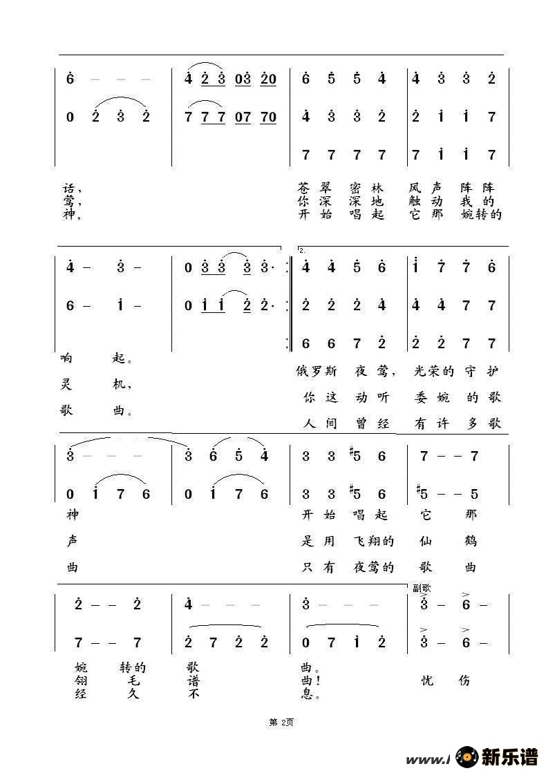 ҹݺ֧ݧӧڧߧѧ ѵļ׸