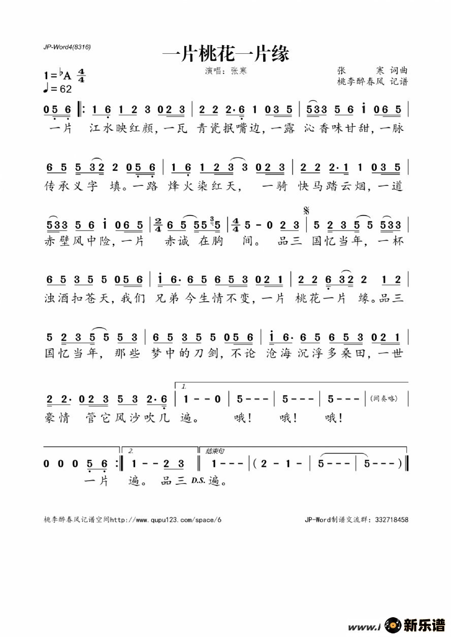 ����һƬ�һ�һƬԵ�ļ��׸�������