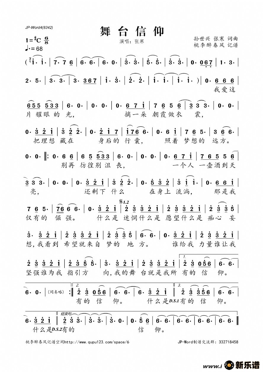 ������̨�����ļ��׸�������