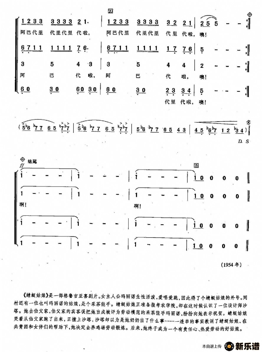 88ѹ֮裨ϳ-ӰƬѹļ׸