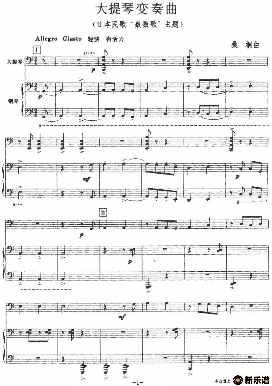 ���������ٱ������ļ��׸�������