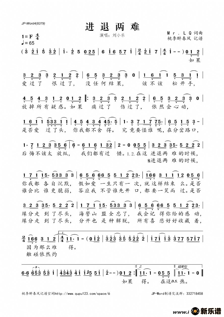 �����������ѵļ��׸�������