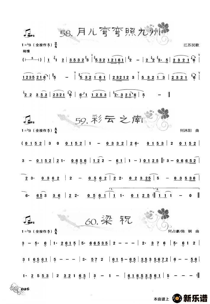 «˿ѡ¶վ ֮ ףļ׸