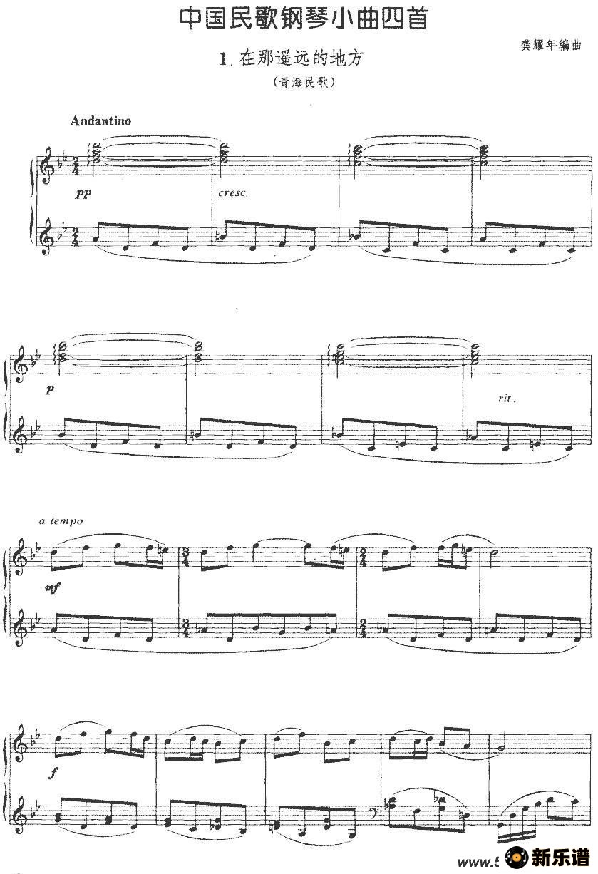 йСף1.ңԶĵطļ׸