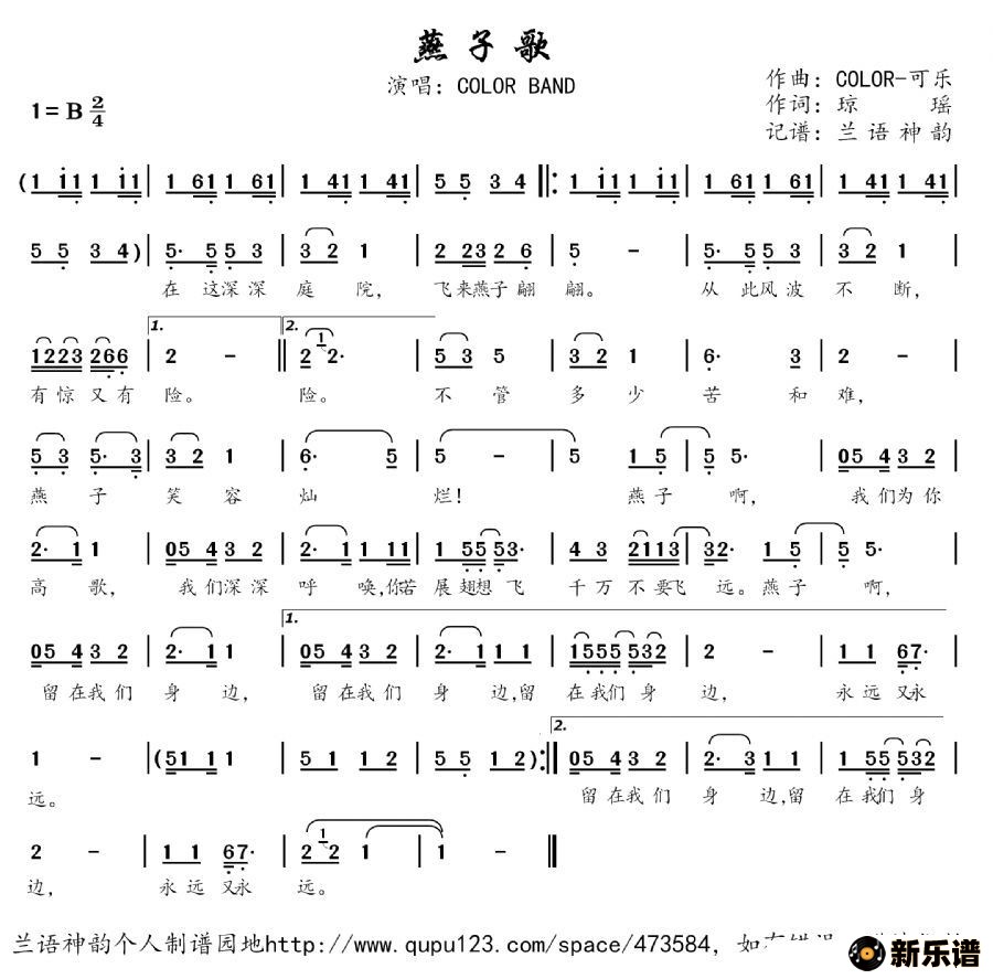 Ӹ裨Ӿ硶»񡷲ļ׸