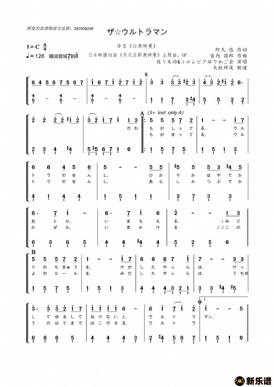 աザȥޥthe  ˹opļ׸