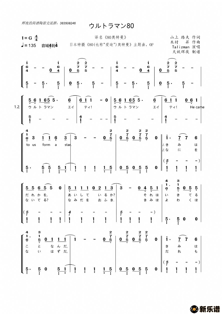 աȥޥ8080ϣϰop1ļ׸