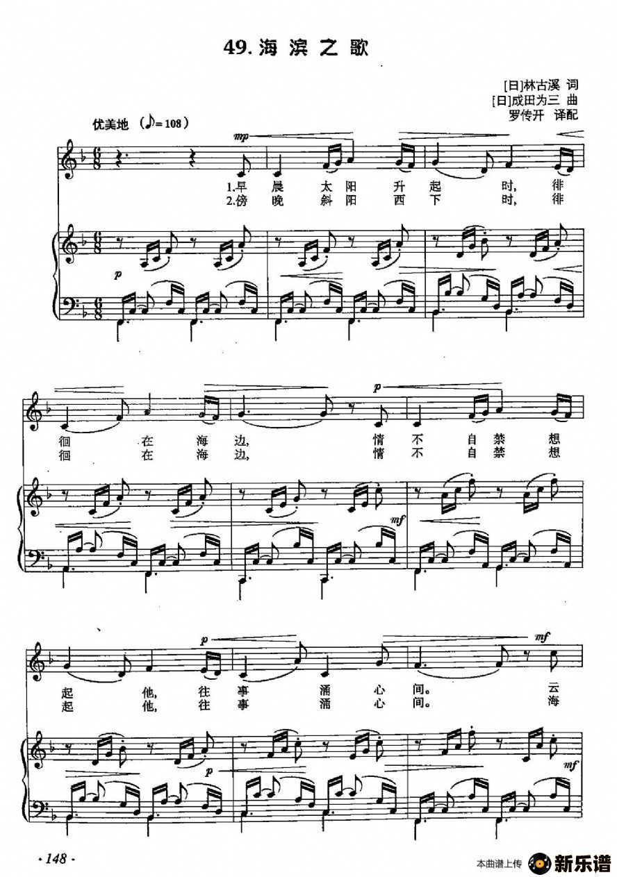 ������С�ٱ�-49����֮��ļ��׸�������