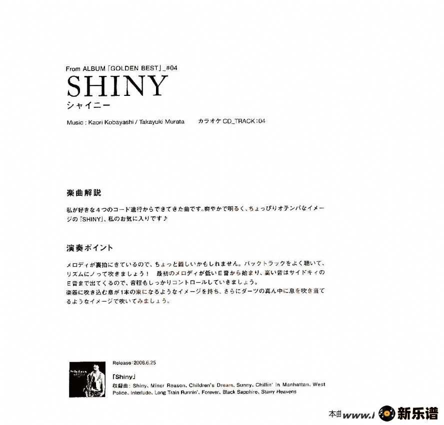 С֯goledn bestȫļ׸