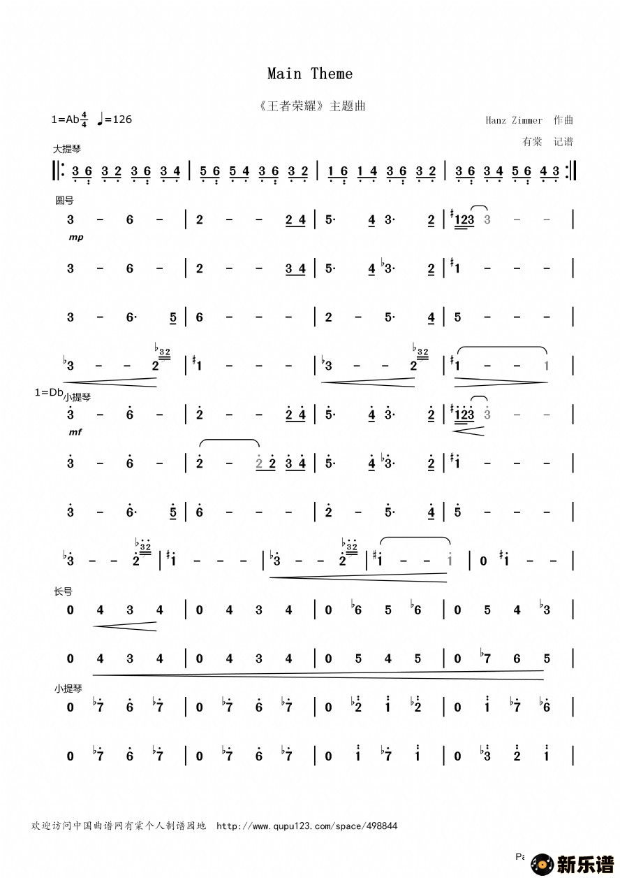 main themeҫɼףļ׸