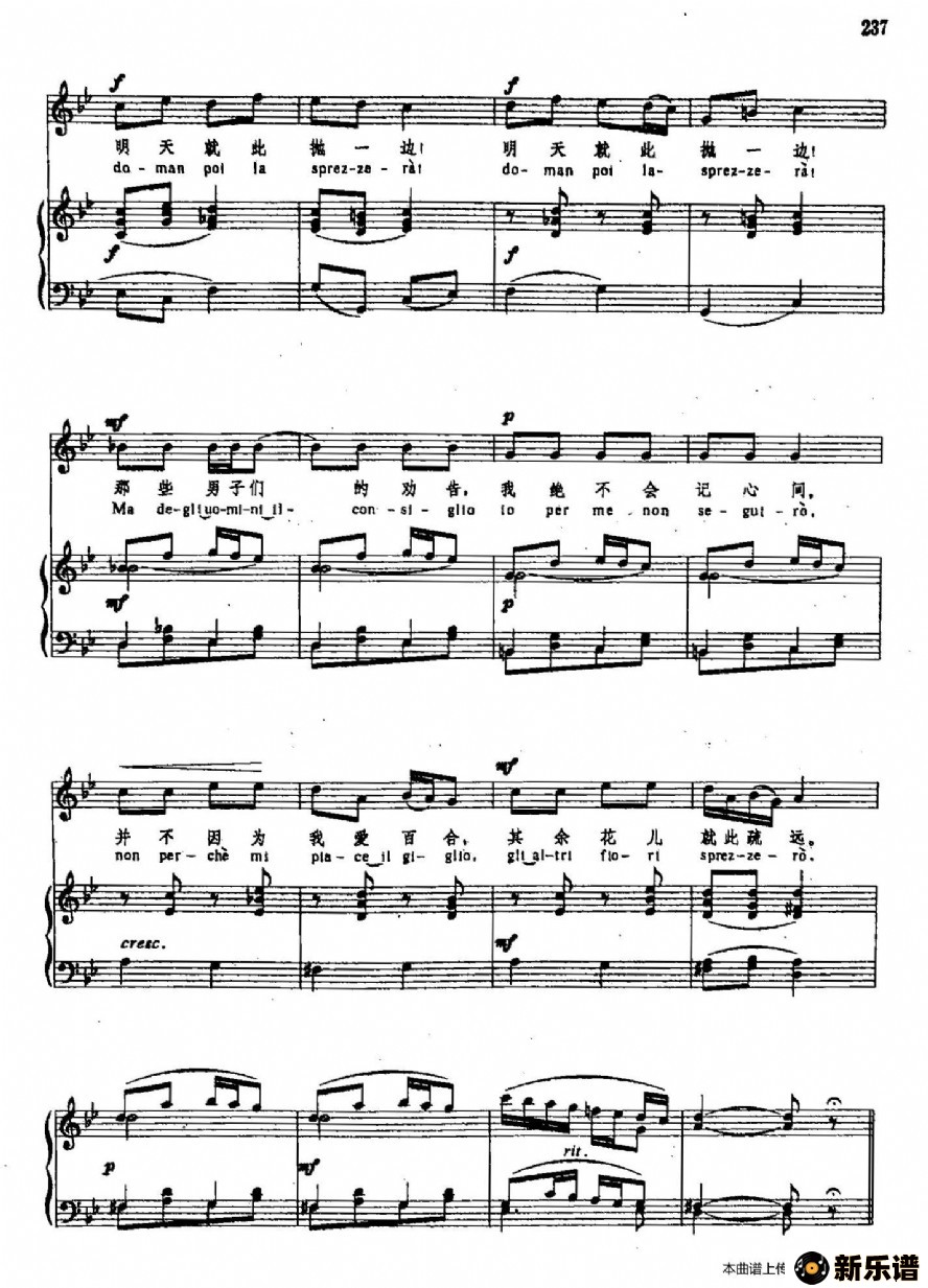 ֽѧ3-⡿49㰮ҵļ׸