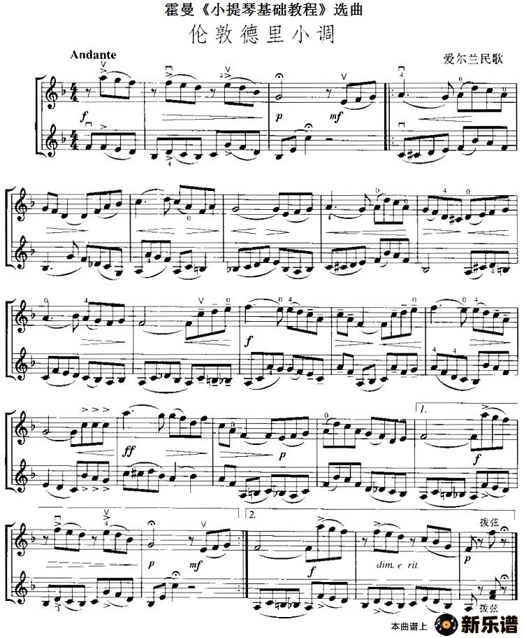 Сٻ̡̳ѡ׶صСļ׸