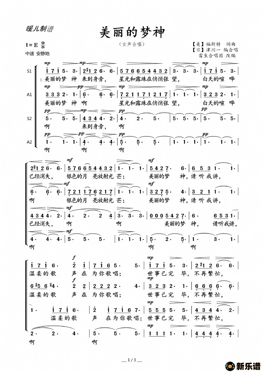 ��������������ļ��׸�������