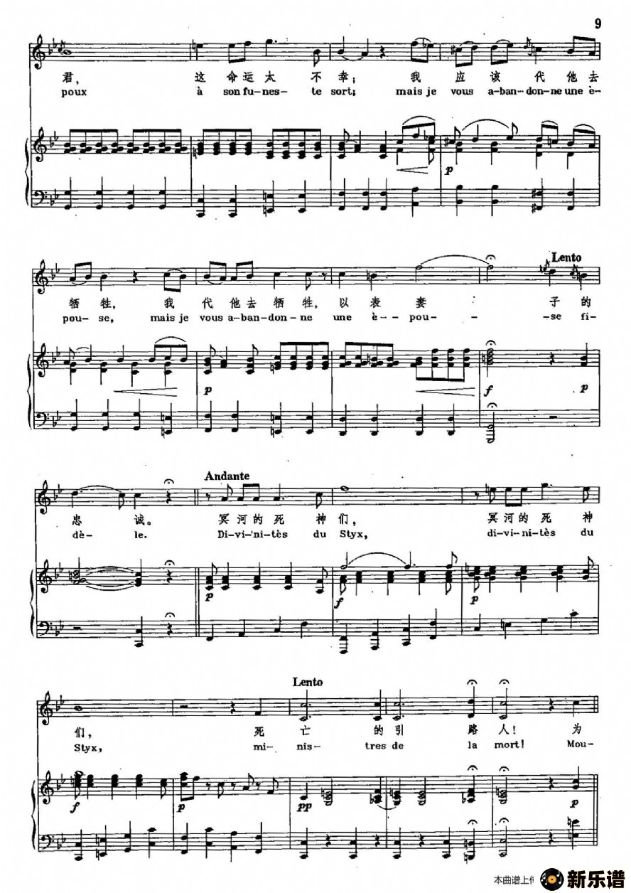 ֽѧ2-2¡ڤӵ ˹صӽ̾  ļ׸