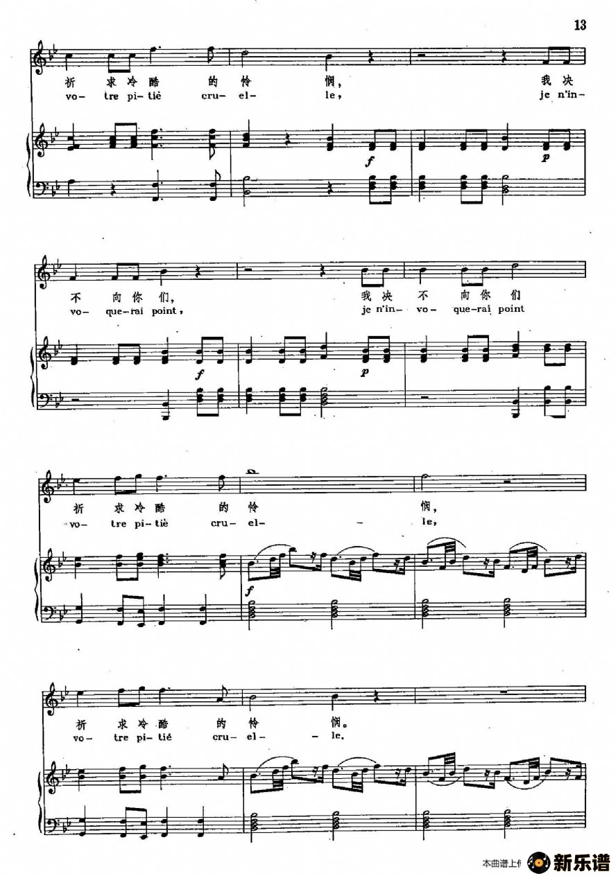 ֽѧ2-2¡ڤӵ ˹صӽ̾  ļ׸