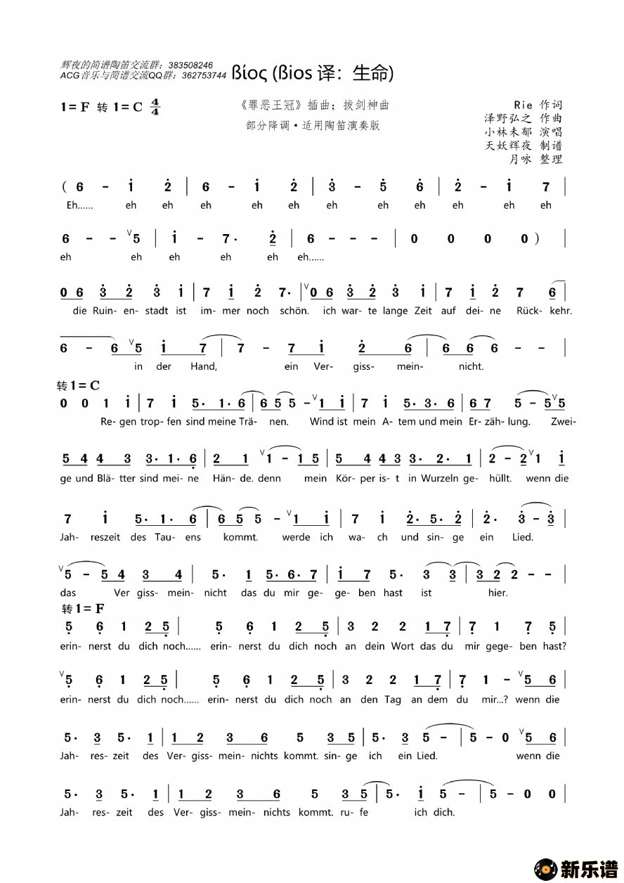 []????ios 룺ڡֽյ棩ļ׸