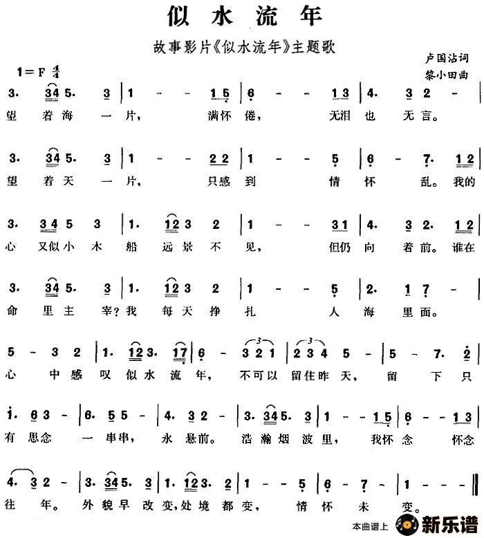 ˮ꣨ӰƬˮ꡷裩ļ׸