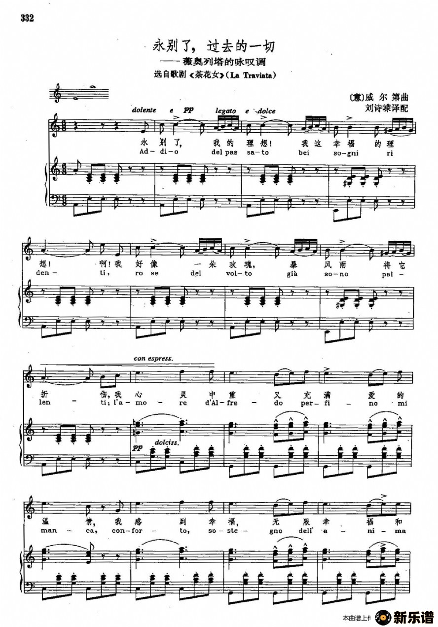 ֽѧ2-45⡿ˣȥһ ļ׸