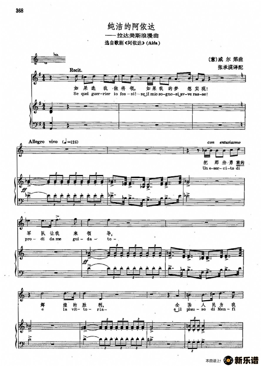 ֽѧ2-50⡿ʥఢ ļ׸