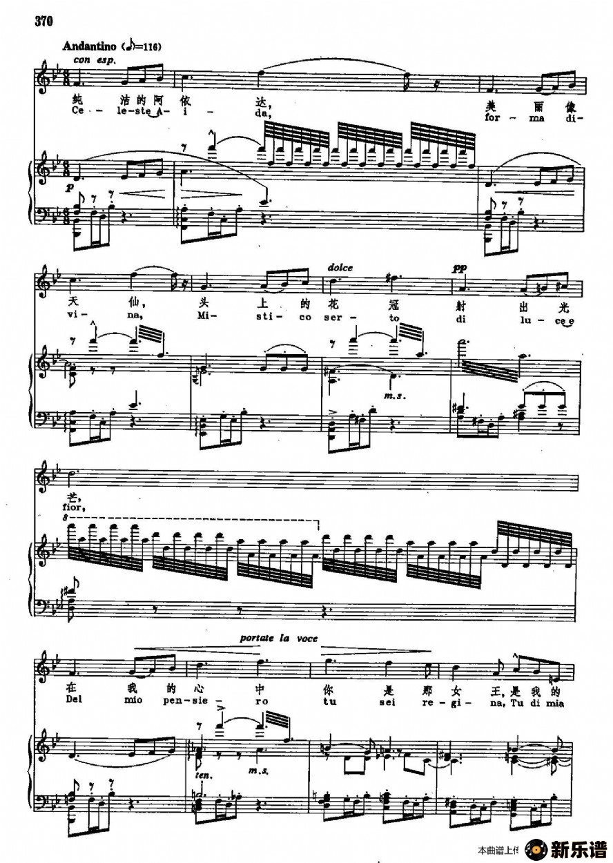 ֽѧ2-50⡿ʥఢ ļ׸