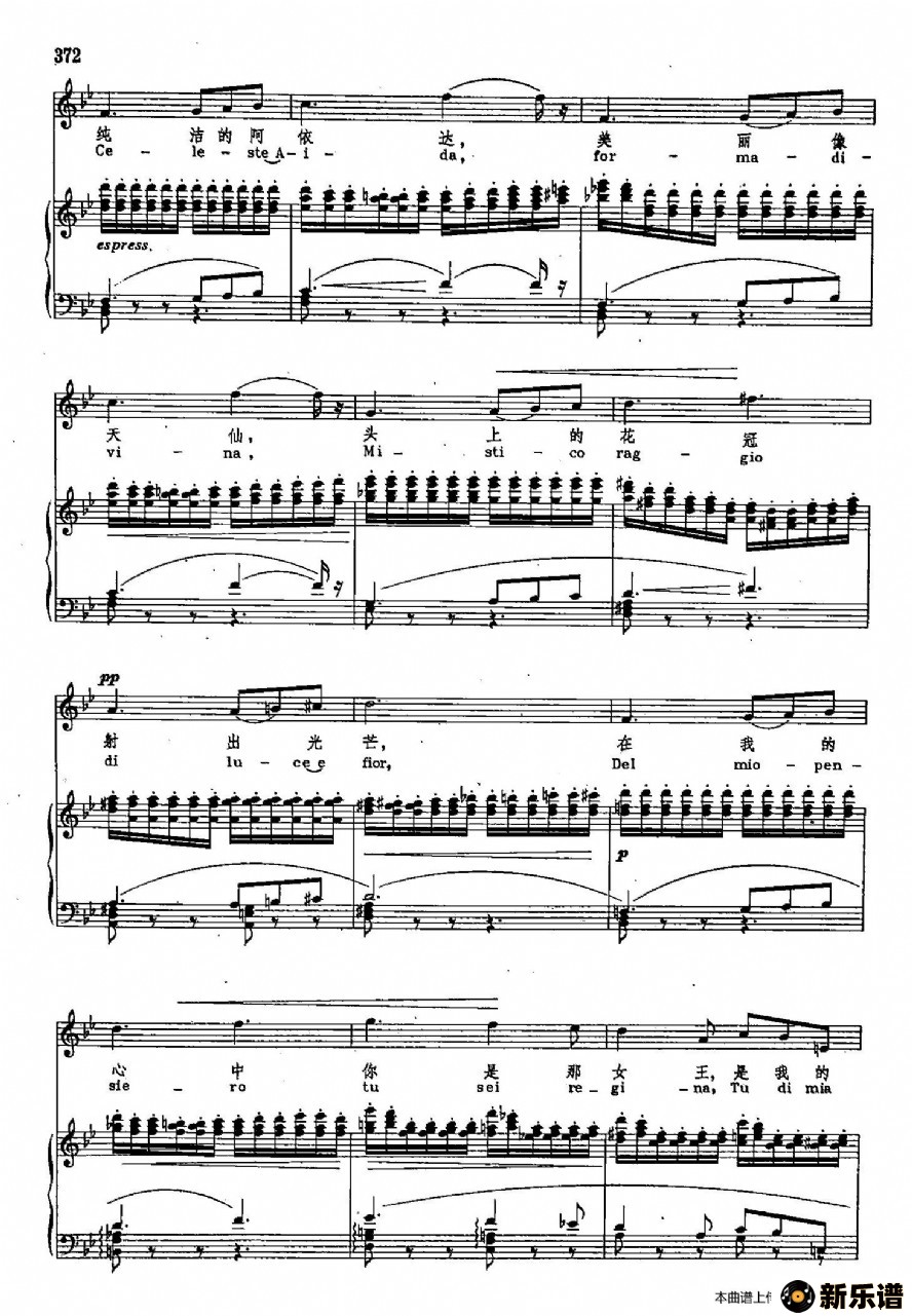 ֽѧ2-50⡿ʥఢ ļ׸