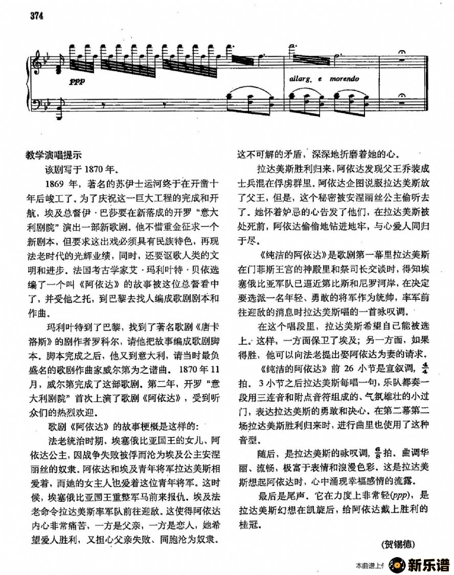 ֽѧ2-50⡿ʥఢ ļ׸